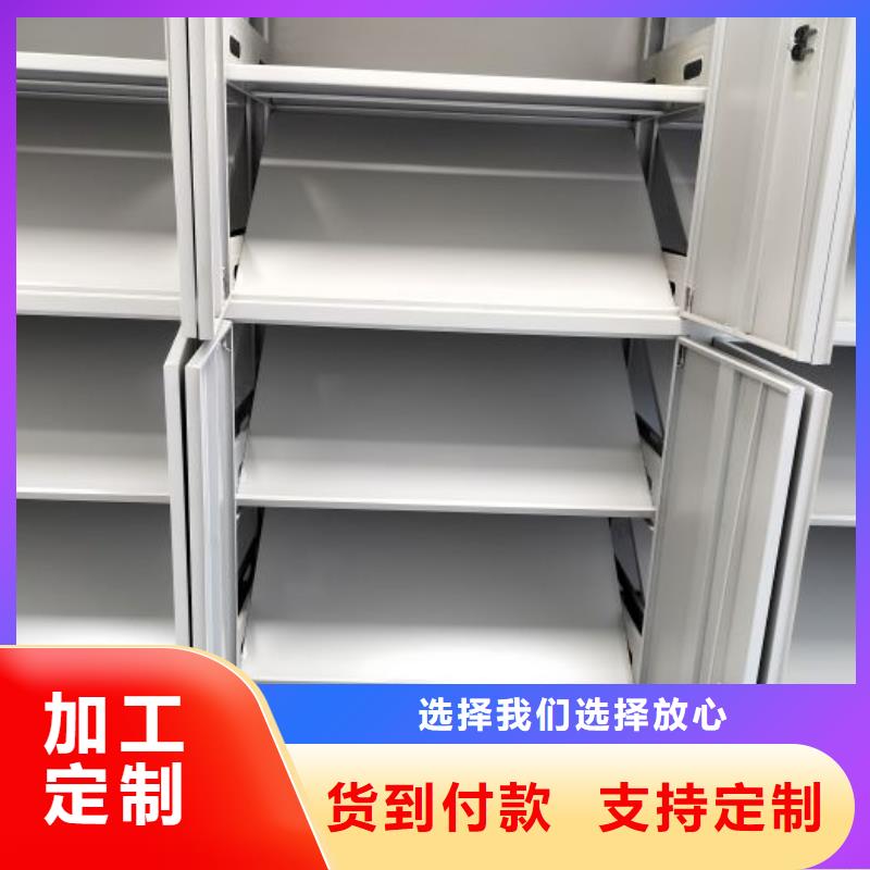 批发凉片密集柜价格