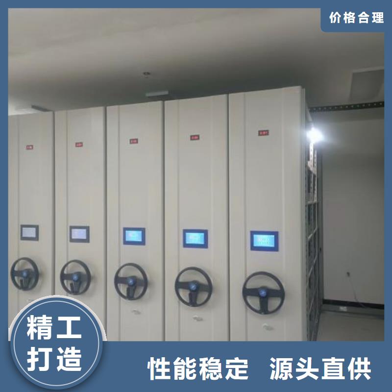 批发凉片密集柜价格