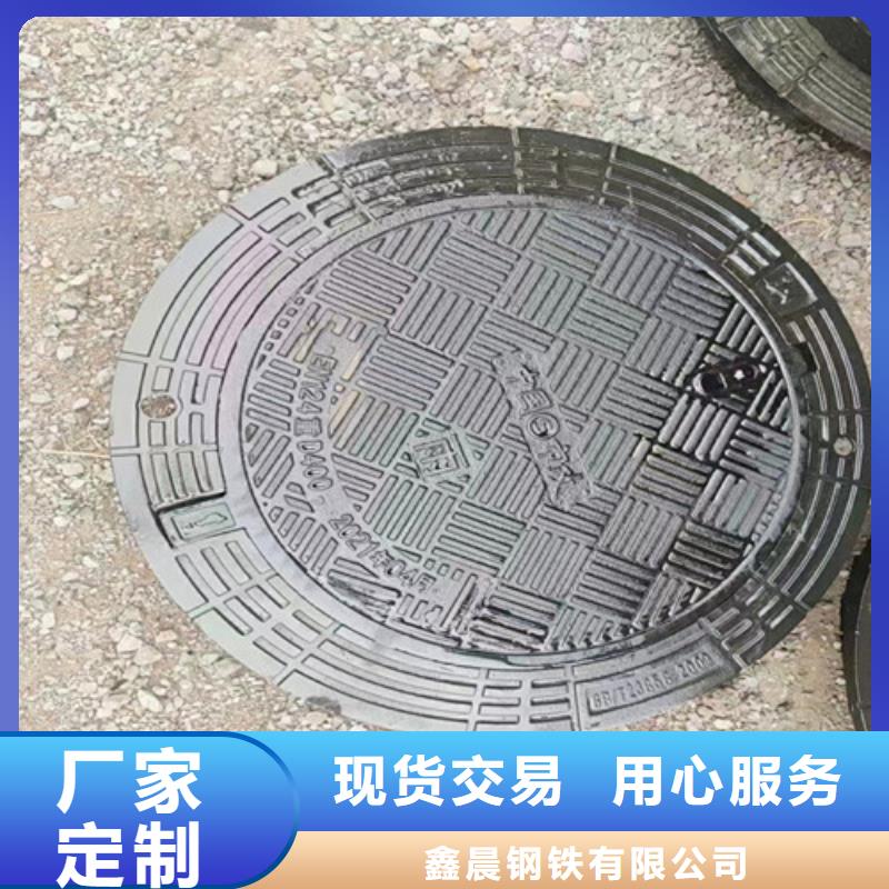 球墨铸铁井盖树脂井盖盖板货源充足