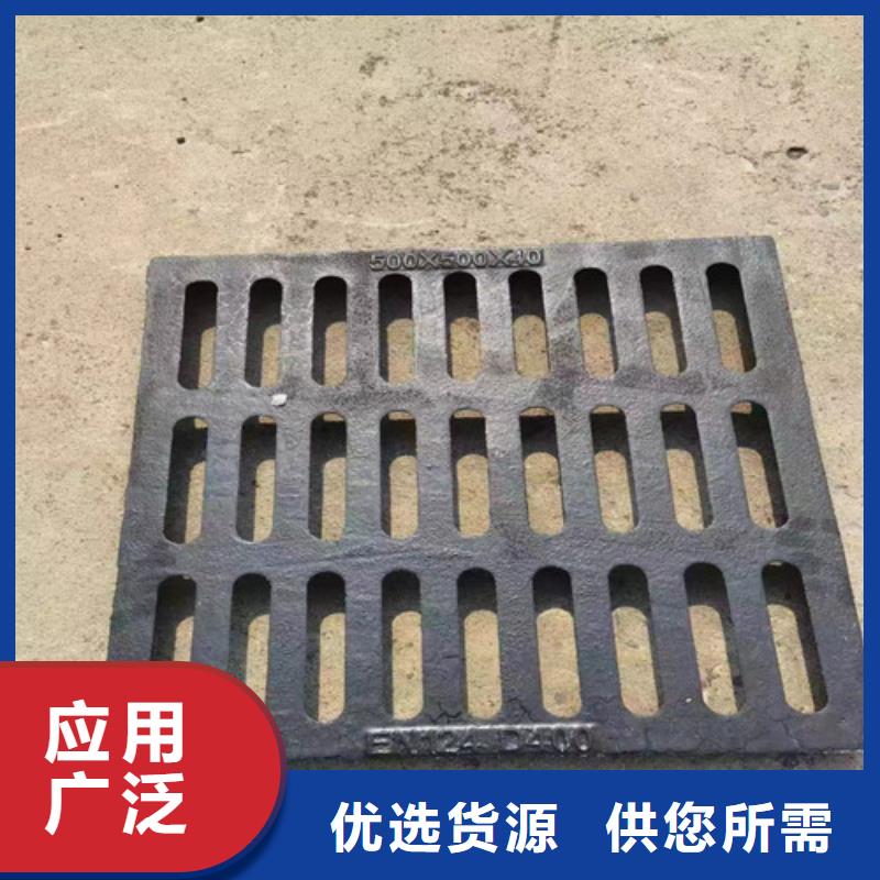 球墨铸铁井盖,球墨铸铁双层篦子产地工厂