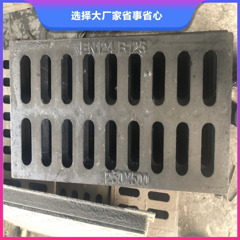 【鑫晨】现货供应【球墨铸铁井盖】_井盖厂家实力商家供货稳定-鑫晨钢铁有限公司