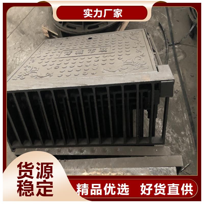 球墨铸铁井盖,D400重型机制方井经销商