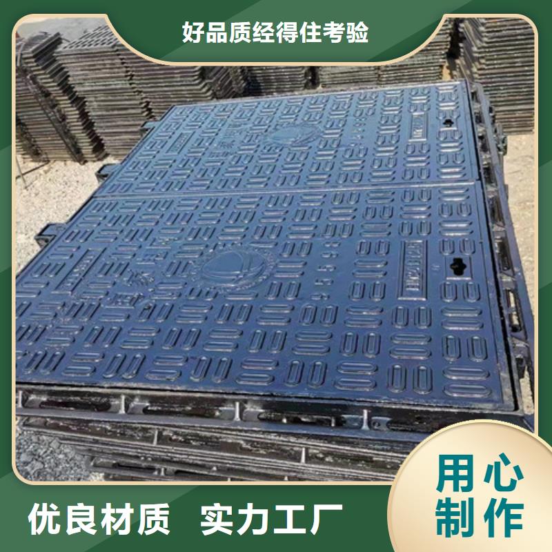 球墨铸铁井盖排水球墨铸铁管DN100匠心品质
