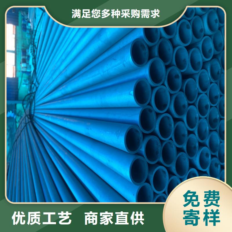 酸洗钝化球墨铸铁篦子可定制