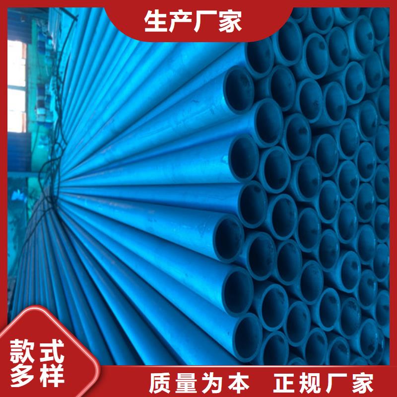 酸洗钝化_重型球墨铸铁井盖一站式采购方便省心