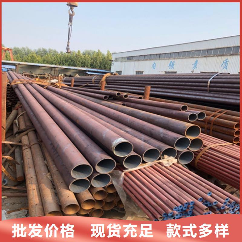 拒绝伪劣产品 酸洗钝化_【六防带锁圆井】实力优品_鑫晨钢铁有限公司