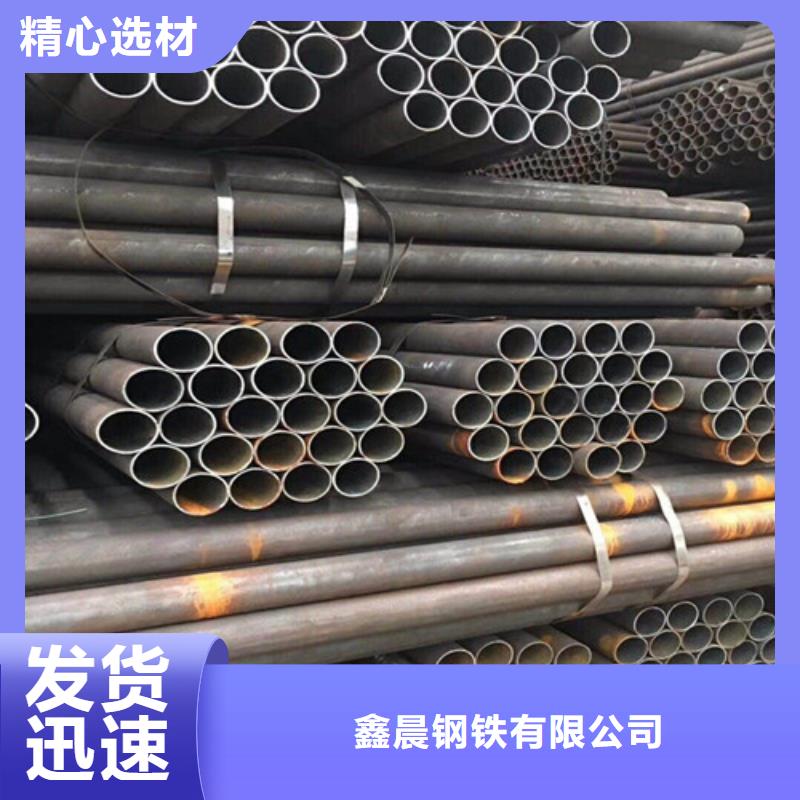 拒绝伪劣产品 酸洗钝化_【六防带锁圆井】实力优品_鑫晨钢铁有限公司