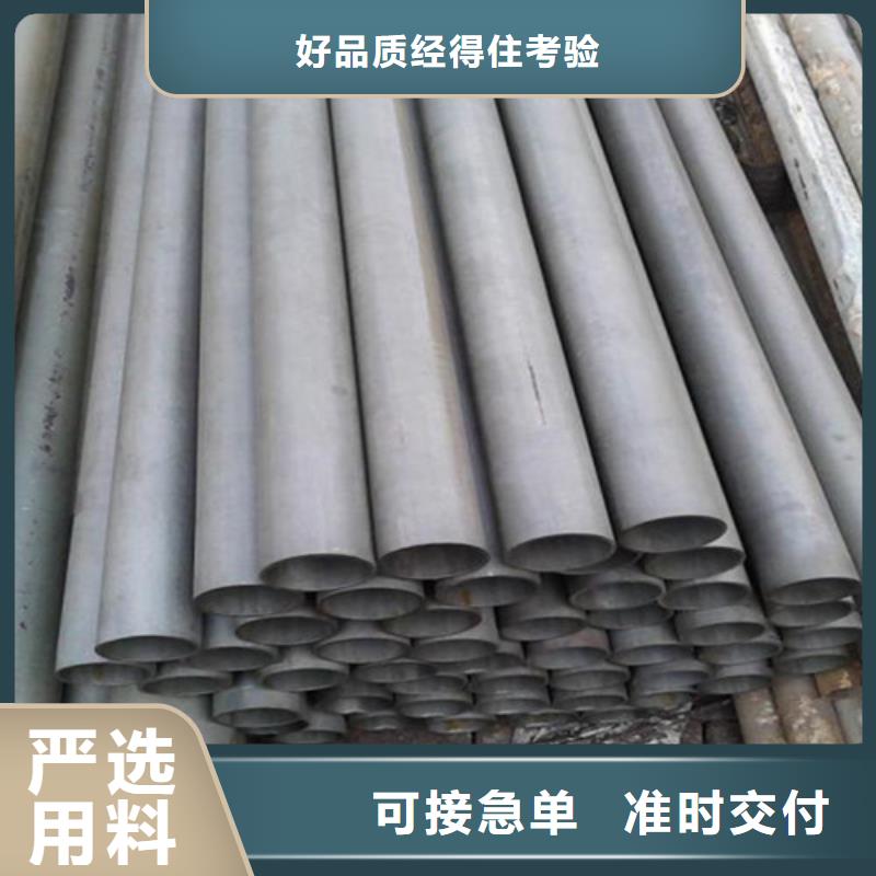 【品质优选 酸洗钝化重型井盖敢与同行比质量】