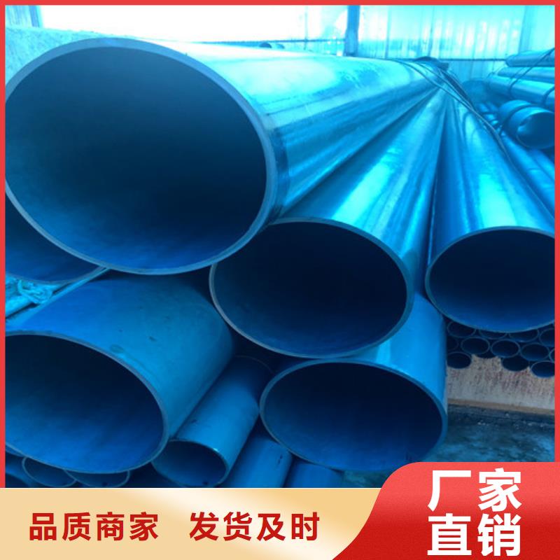 酸洗钝化球墨铸铁篦子可定制