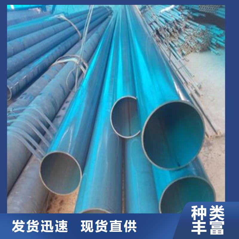 酸洗钝化dn400离心浇铸球墨管工厂采购