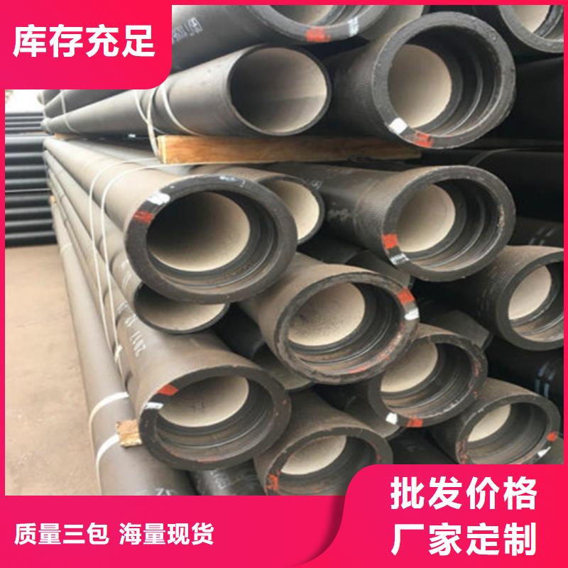球墨铸铁管重型井盖做工细致