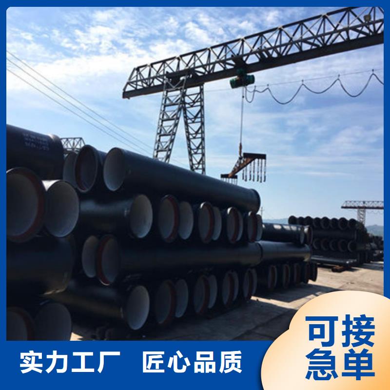 球墨铸铁管地沟排水铸铁盖板精选厂家好货