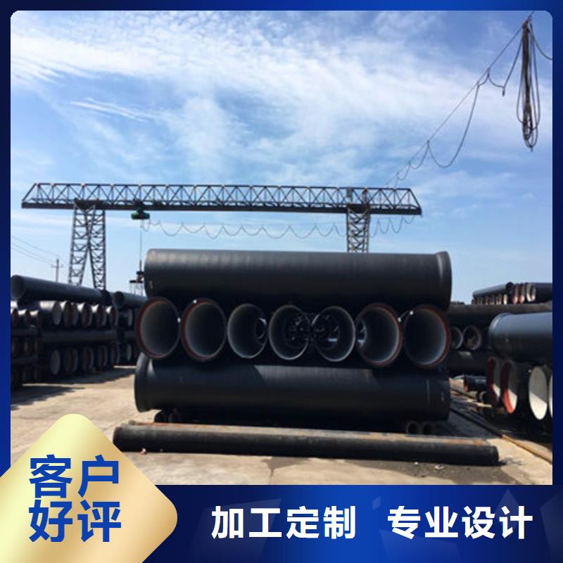 球墨铸铁管,球墨铸铁井盖种类齐全