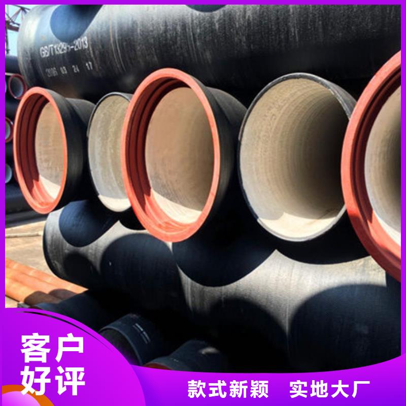 球墨铸铁管重型井盖做工细致