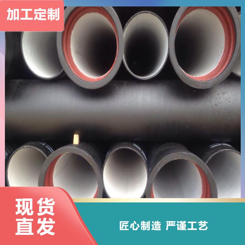 球墨铸铁管,偏沟式雨水单箅安装简单