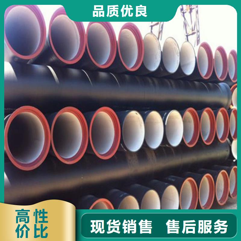 球墨铸铁管重型井盖做工细致