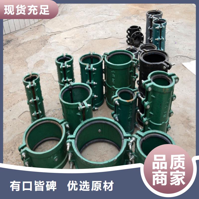 球墨铸铁管地沟排水铸铁盖板精选厂家好货