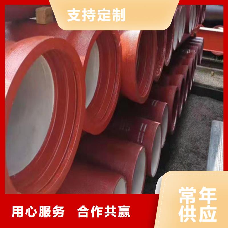 球墨铸铁管重型井盖做工细致