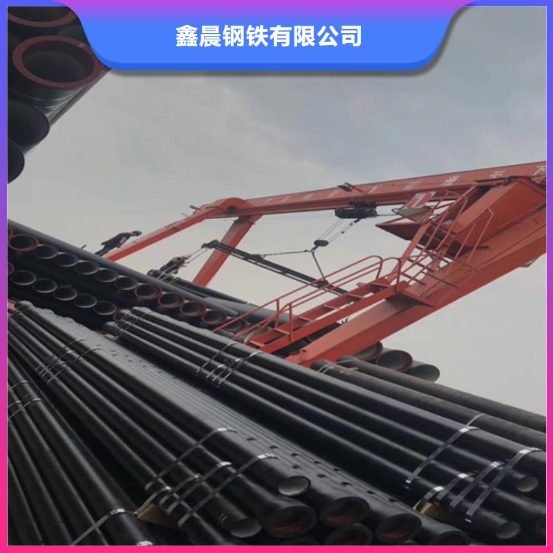 雨水污水防臭检查井-视频-张掖|嘉峪关|定西|酒泉雨水污水防臭检查井每一处都是匠心制作-鑫晨钢铁(金昌市分公司)