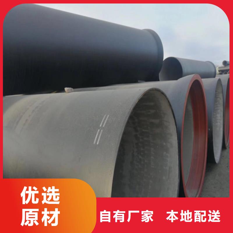 球墨铸铁管-方形球墨铸铁双开井盖现货充足