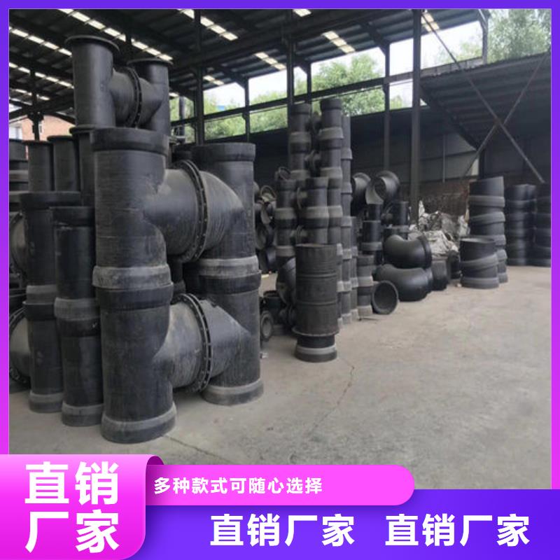 球墨铸铁管,球墨铸铁井盖种类齐全