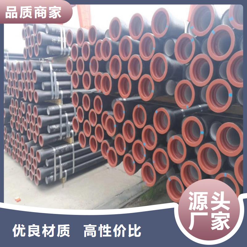 球墨铸铁管墨铸铁防盗井盖按需定制