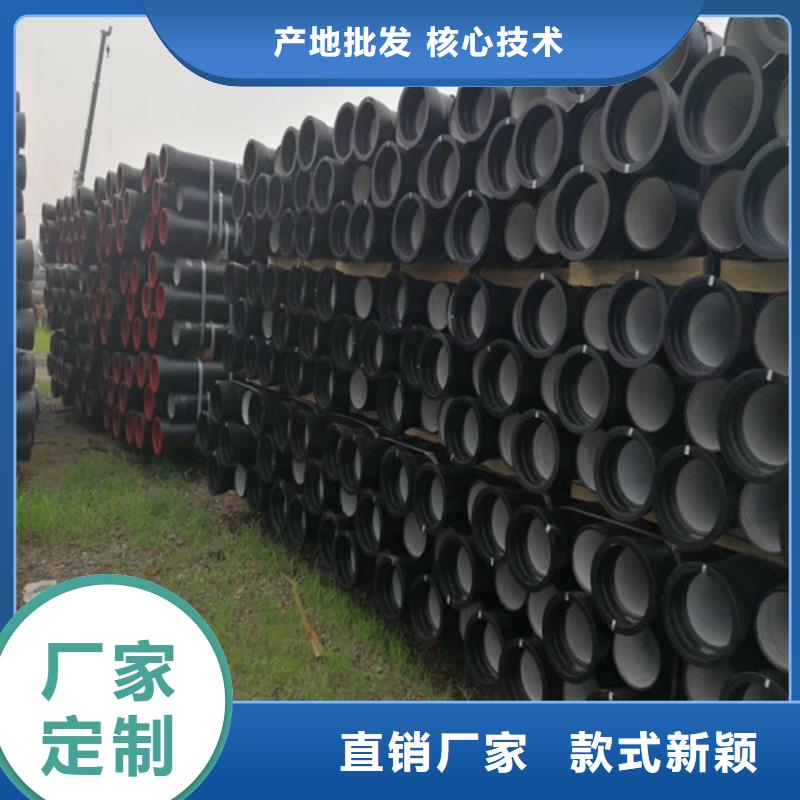 球墨铸铁管球墨铸铁溢流井盖一手货源