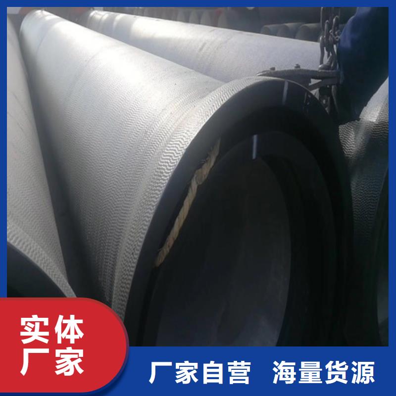 球墨铸铁管地沟排水铸铁盖板精选厂家好货