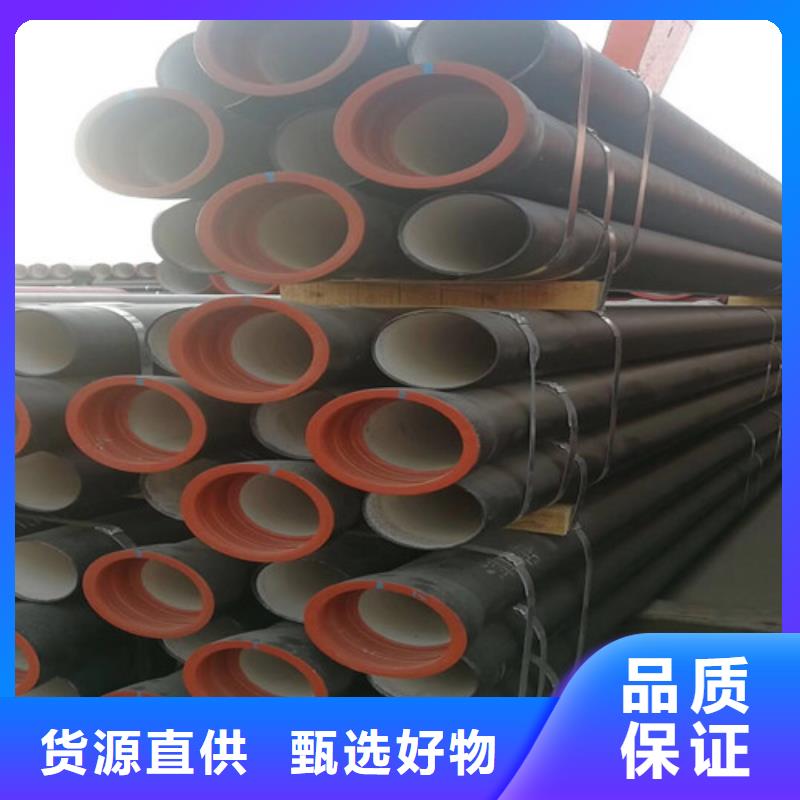 球墨铸铁管_球墨铸铁井盖型号齐全