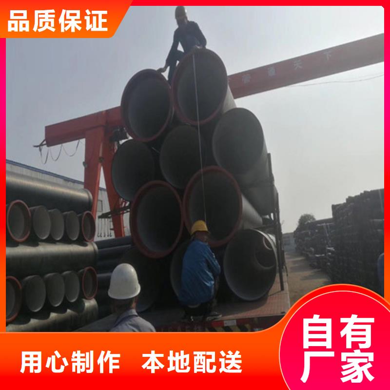 球墨铸铁管重型井盖做工细致