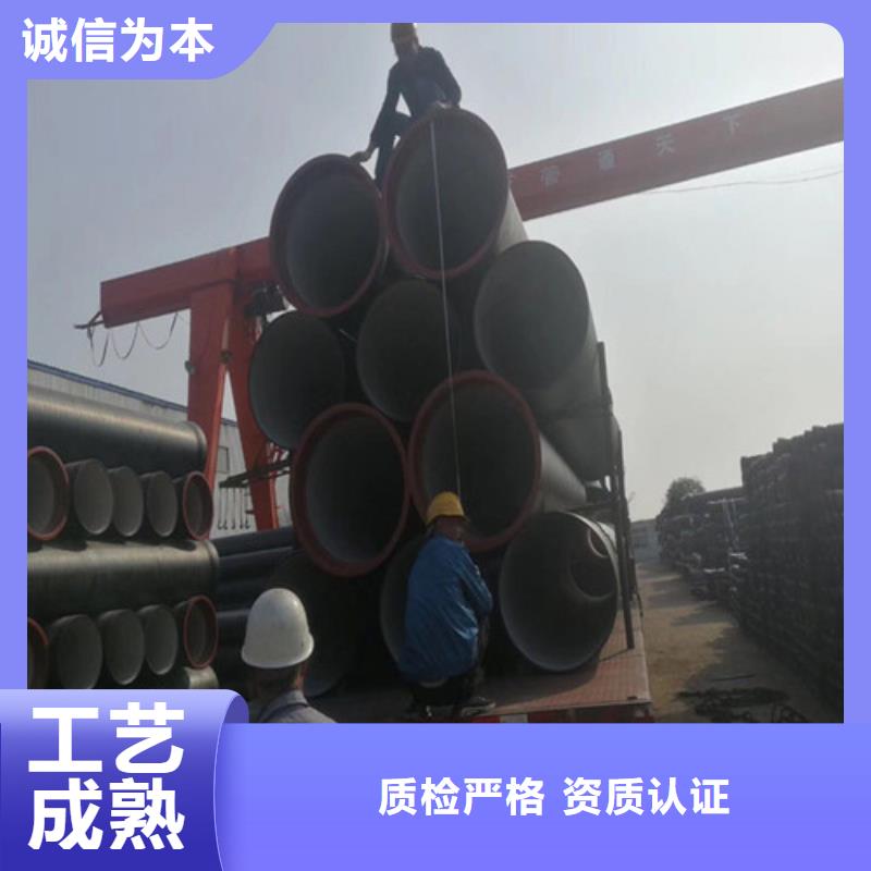 球墨铸铁管雨水排水箅子安心购