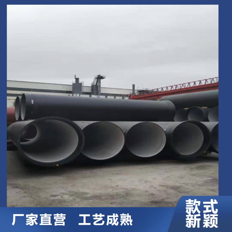 球墨铸铁管,球墨铸铁井盖种类齐全