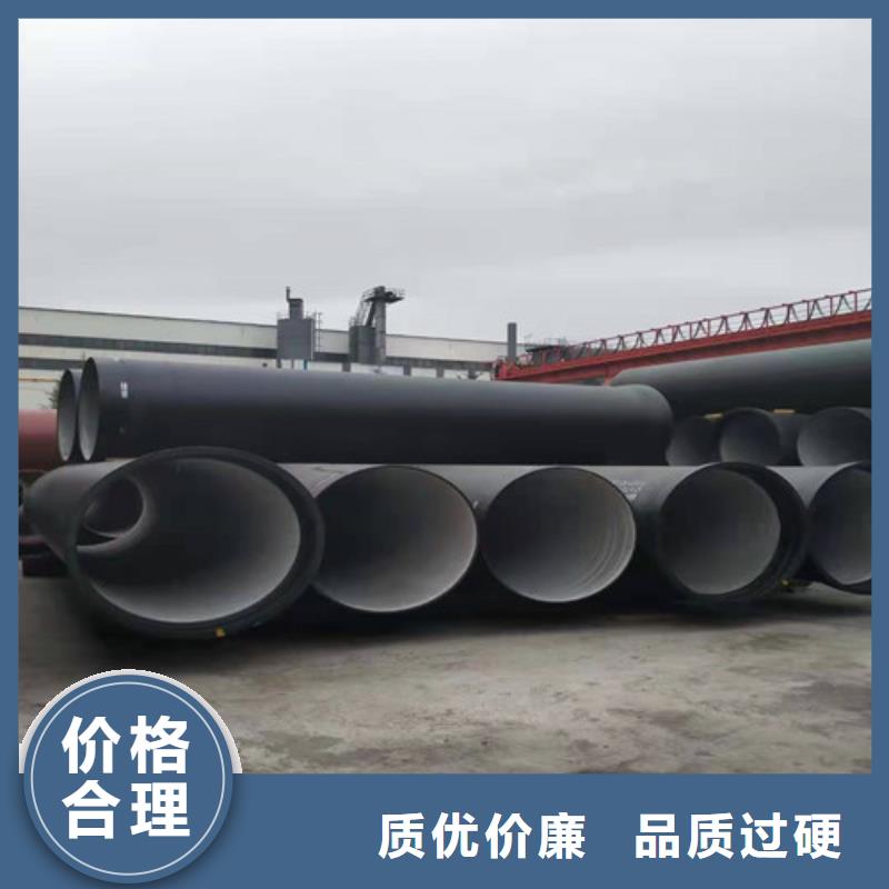 甄选:海量现货 球墨铸铁管_【重型井盖】大厂家实力看得见-鑫晨钢铁有限公司