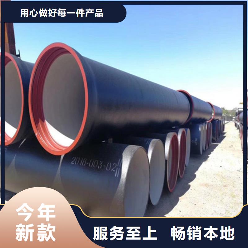 球墨铸铁管重型井盖做工细致