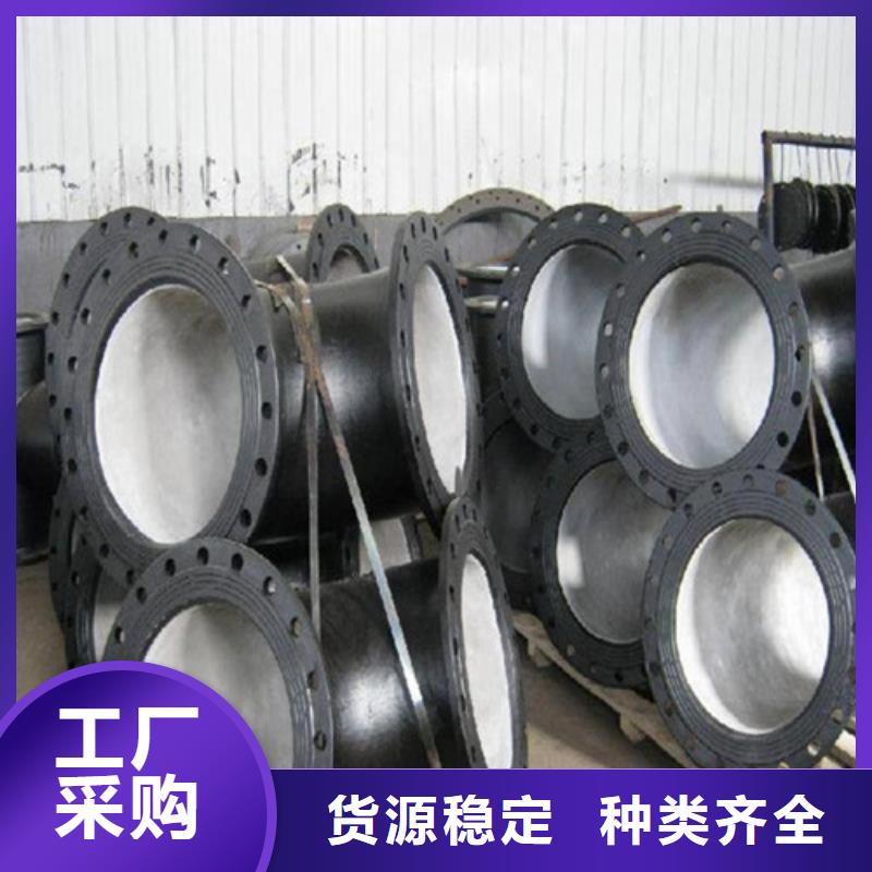 甄选:海量现货 球墨铸铁管_【重型井盖】大厂家实力看得见-鑫晨钢铁有限公司