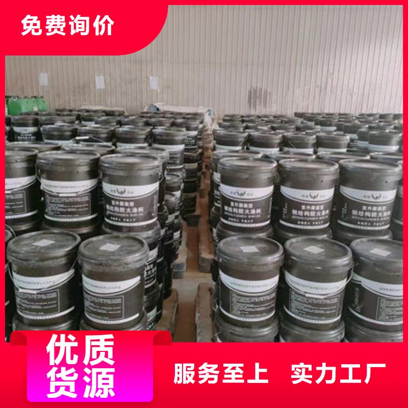 防火涂料-石膏基防火涂料产地工厂