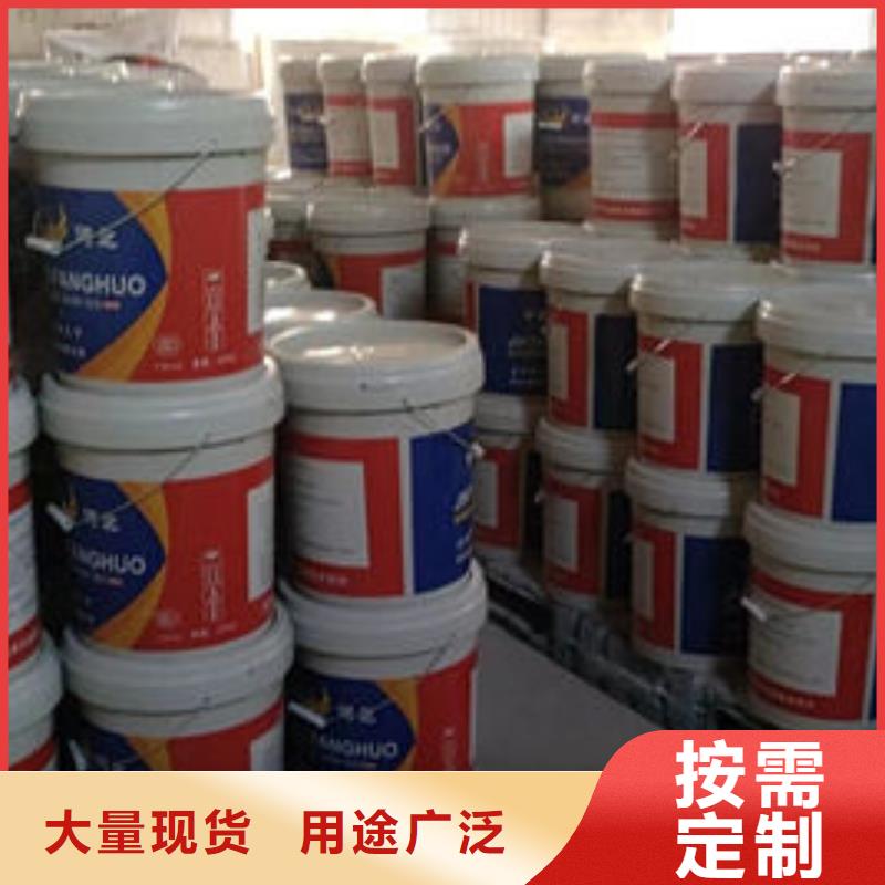 防火涂料石膏基防火涂料认准大品牌厂家