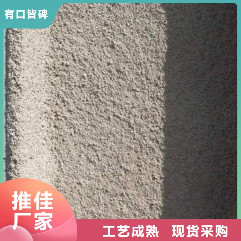 防火涂料非膨胀厚型防火涂料批发价格