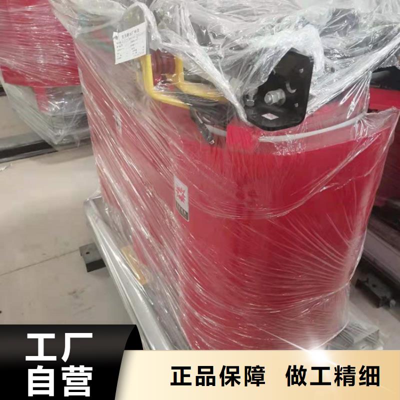 干式变压器变压器厂家用好材做好产品