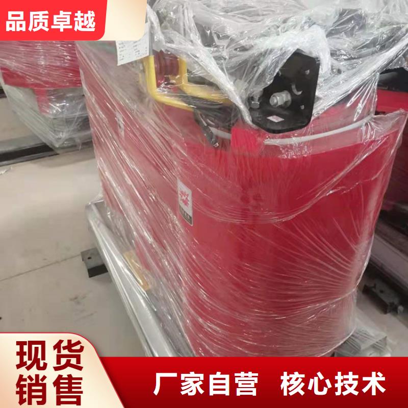 【干式变压器-SCBH15三级干式变压器使用寿命长久】