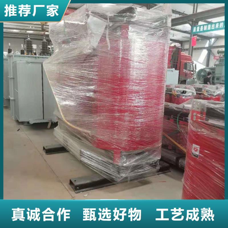 【干式变压器-SCBH15三级干式变压器使用寿命长久】