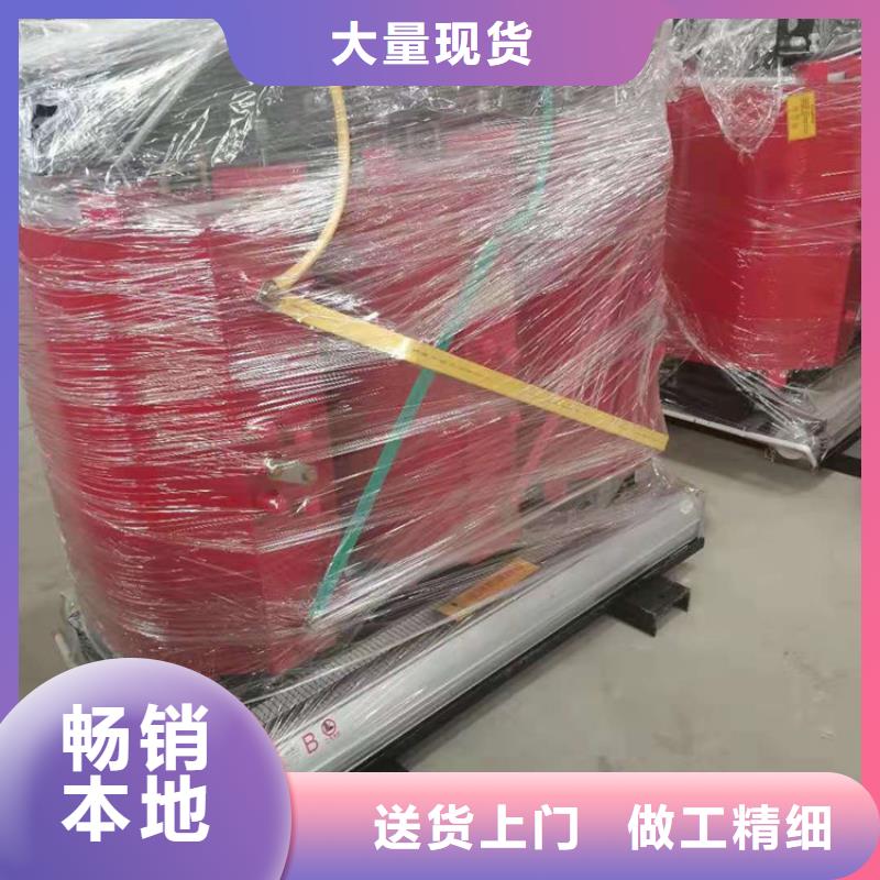 干式变压器【光伏大点用组合式变压器】工艺精细质保长久