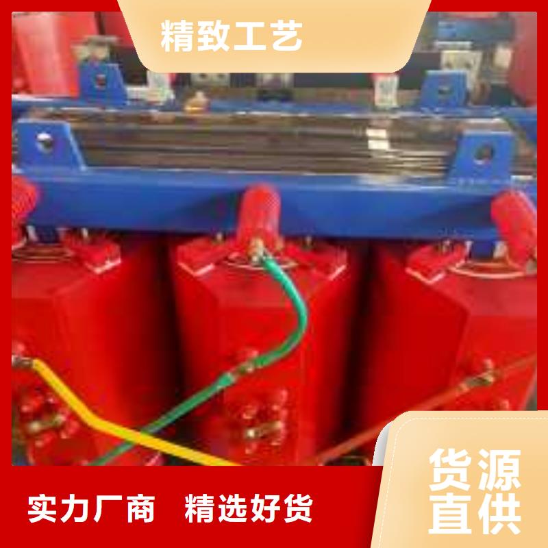 干式变压器变压器厂家质优价廉