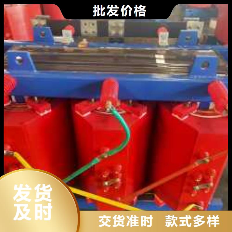 干式变压器_【【220V隔离变压器】】厂家批发价