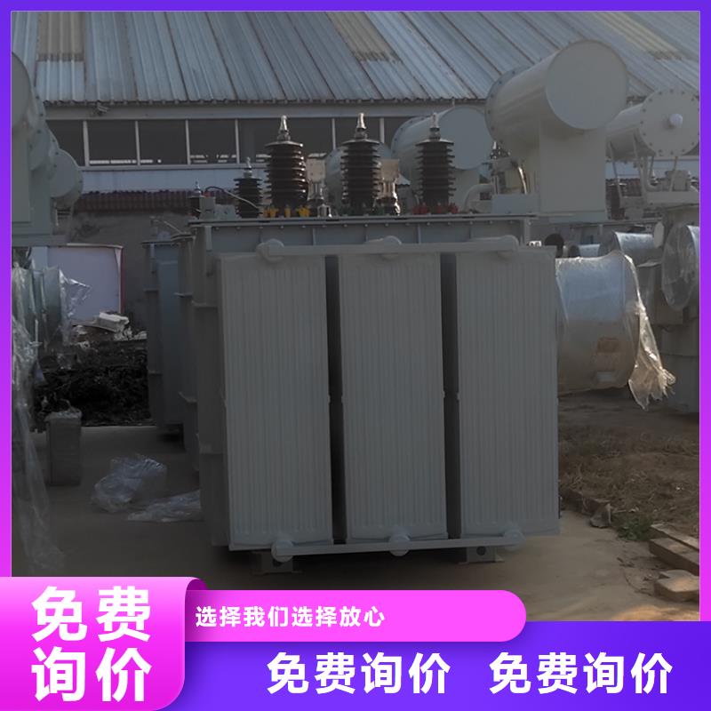 油浸式变压器_变压器厂家用心做好每一件产品