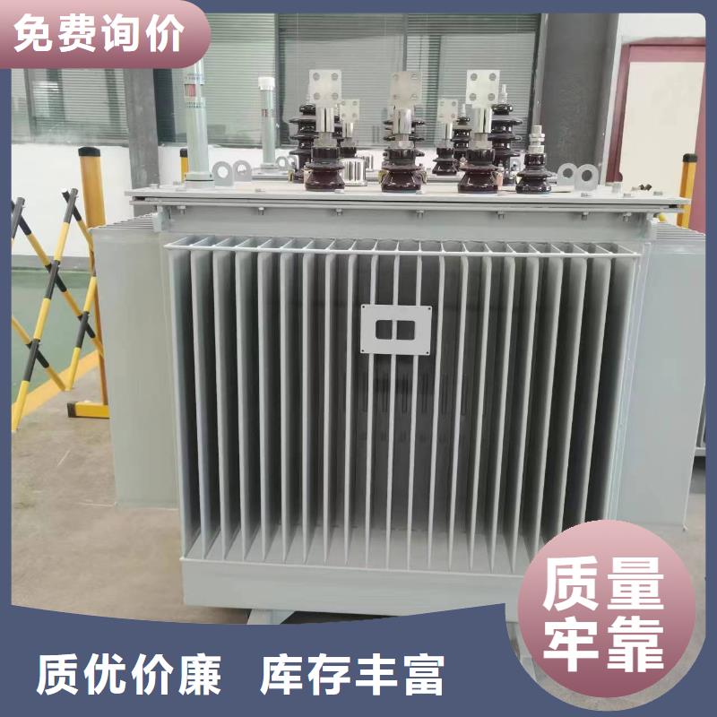 油浸式变压器【三相变压器10KVA】选择我们选择放心