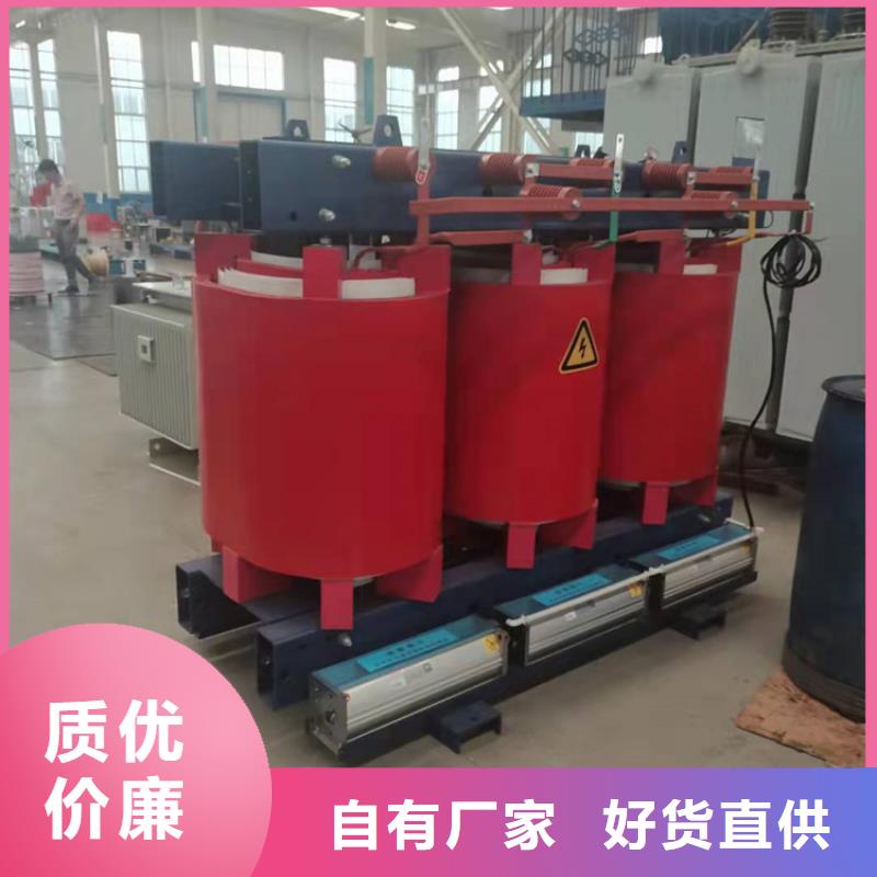 干式变压器三级干式变压器专业信赖厂家