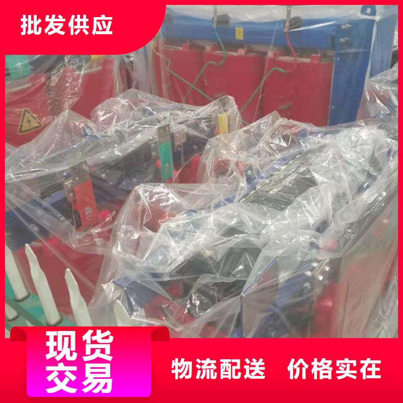 干式变压器三级油浸式变压器价格实在
