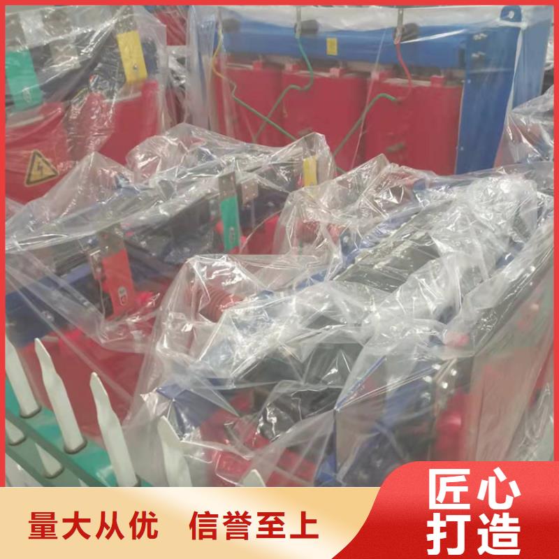 R型单相变压器视频-广西省来宾市鑫荣R型单相变压器可服务区域武宣|兴宾|玉林|钦州|桂林|崇左|北海|贺州|贵港等