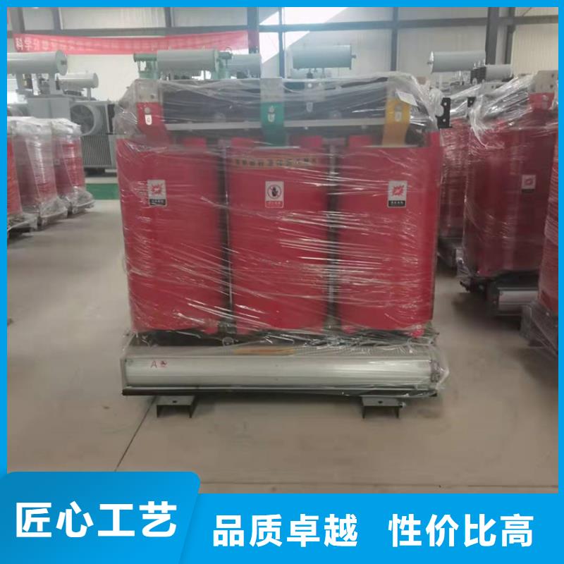 干式变压器,变压器厂家大量现货